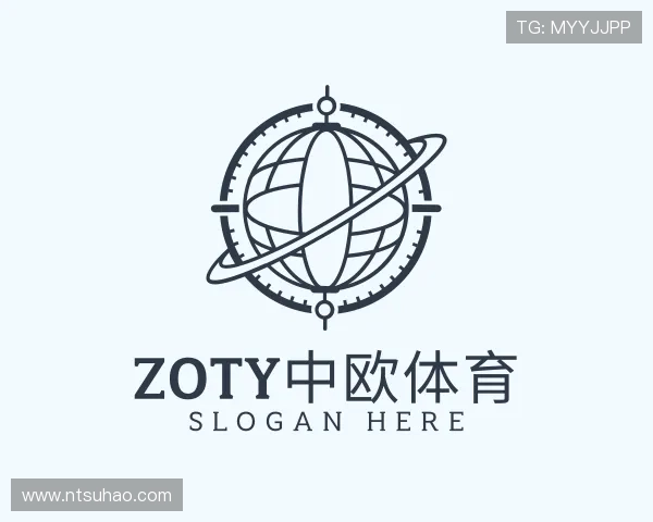 介绍zoty中欧